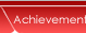 Achievements